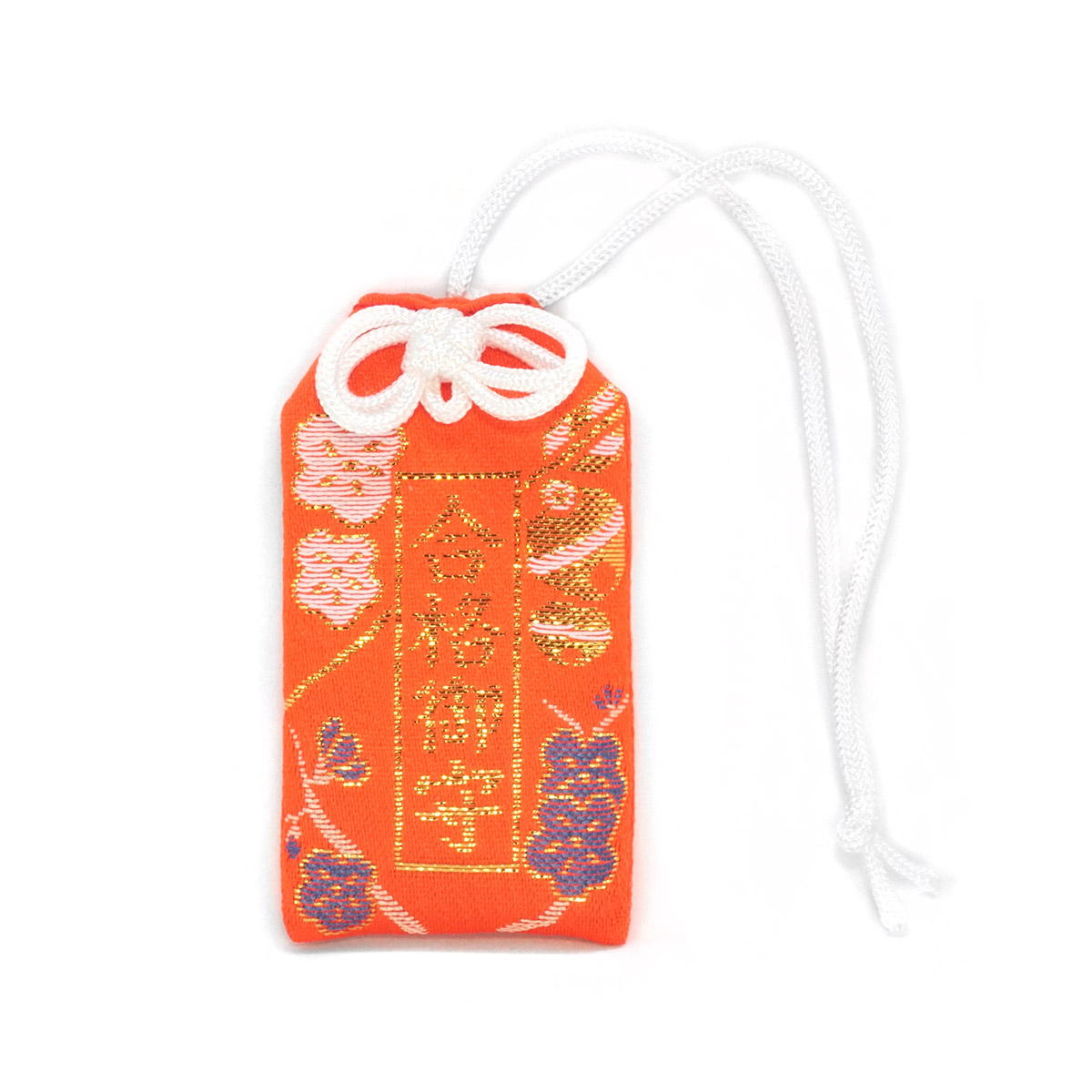 Exam Success Charm (合格御守), an omamori from Omiya Hachimangu Shrine