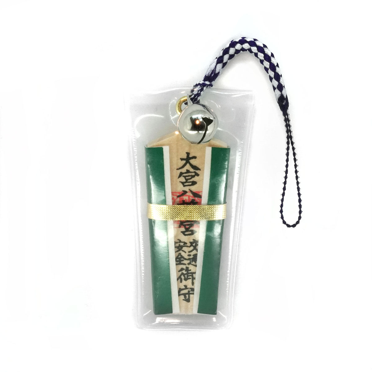 Safe Travel Gohei Charm, photo 2