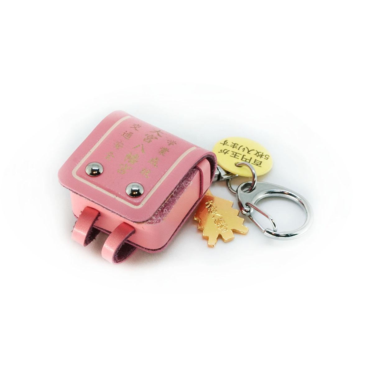 School Bag Charm (Randoseru) (ランドセル守), an omamori from Omiya Hachimangu Shrine