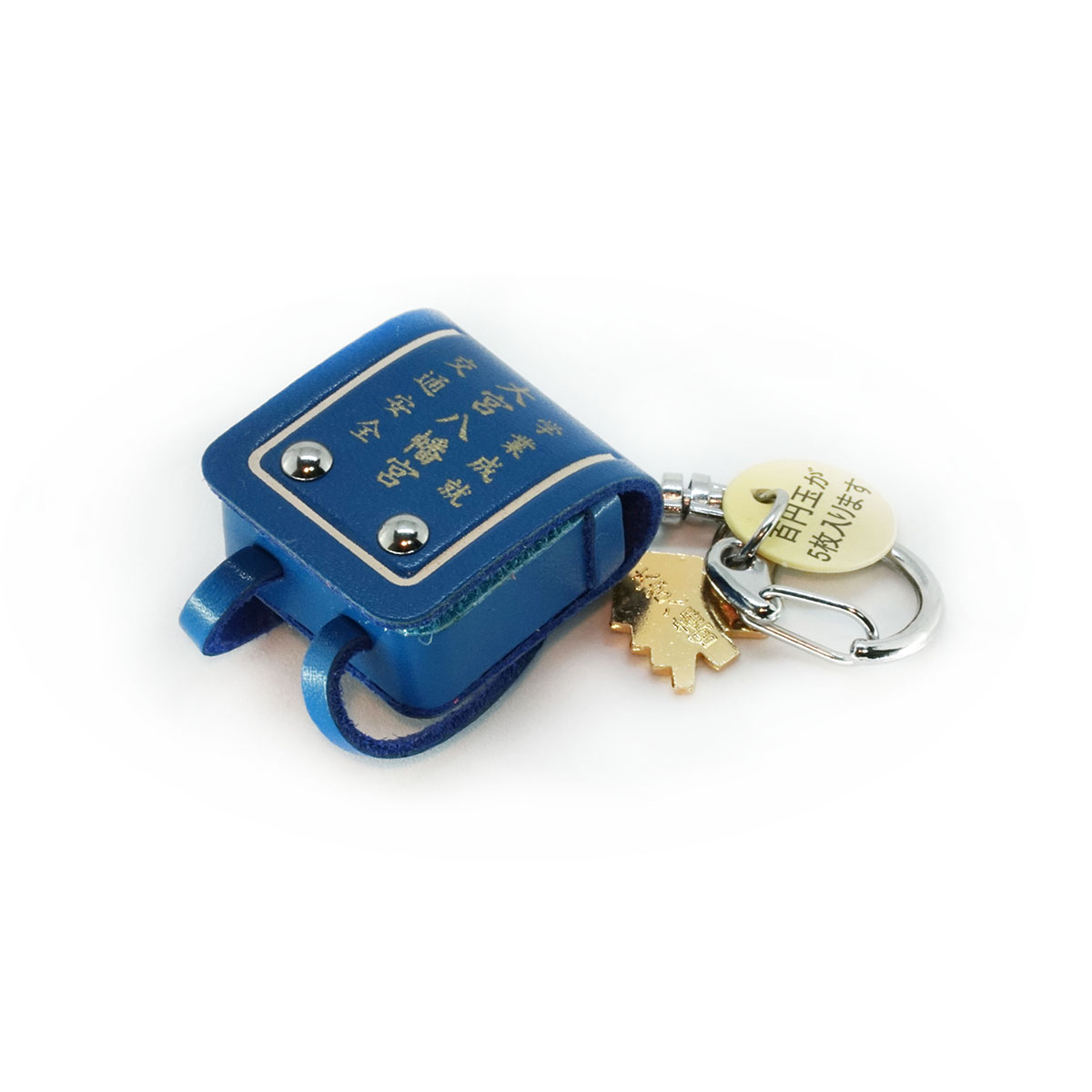 School Bag Charm (Randoseru), photo 3