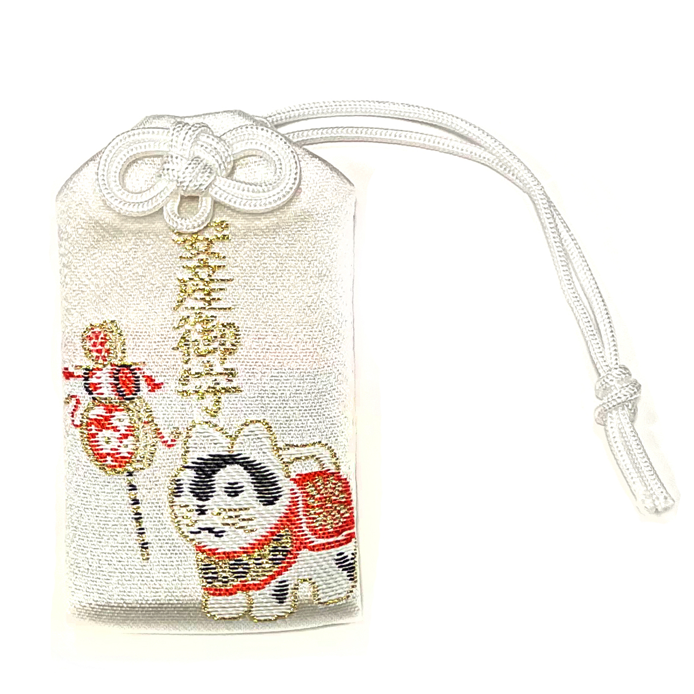 Safe Childbirth Charm (安産御守), an omamori from Omiya Hachimangu Shrine