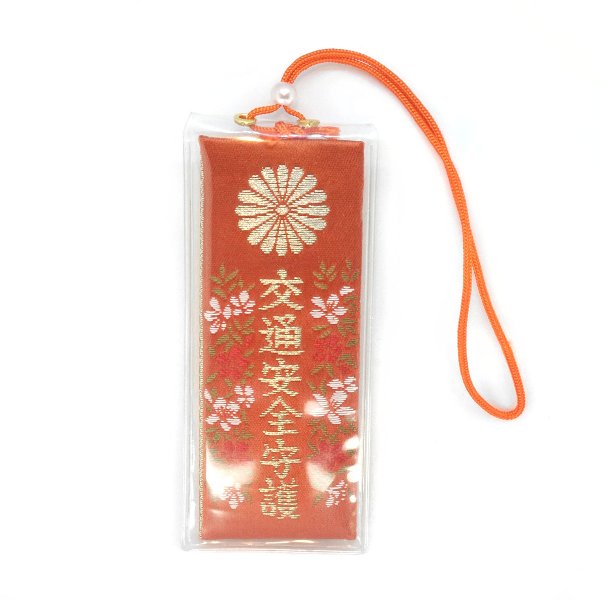 Safe Travel Charm (Brocade) (交通安全錦守), an omamori from Omiya Hachimangu Shrine