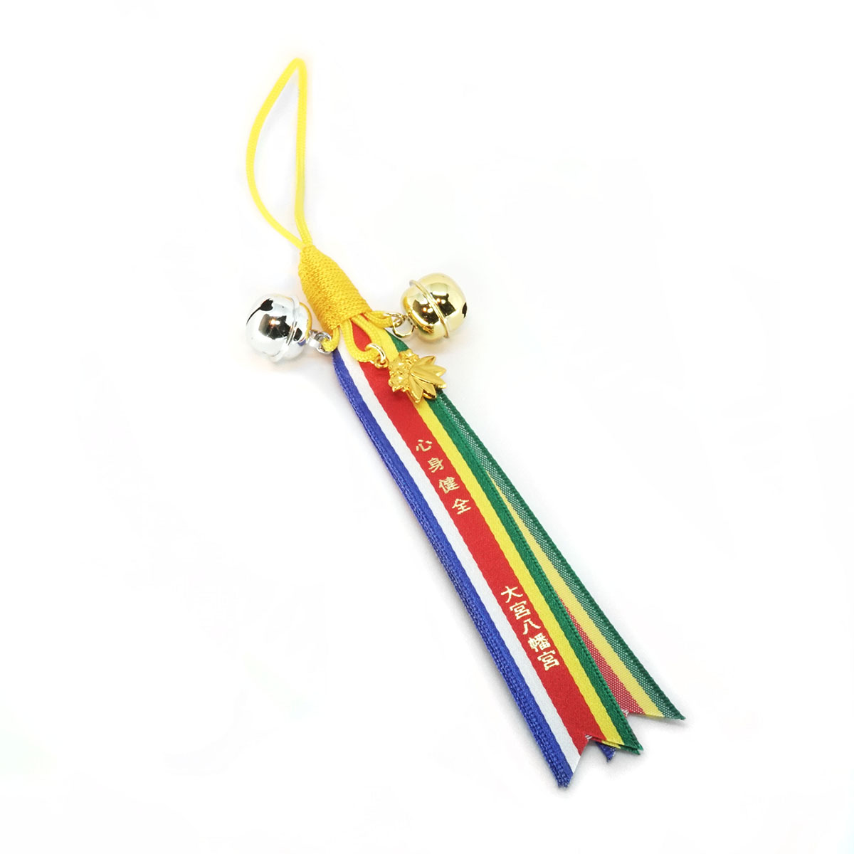 Mind & Body Bell Charm (心身健全鈴守), an omamori from Omiya Hachimangu Shrine