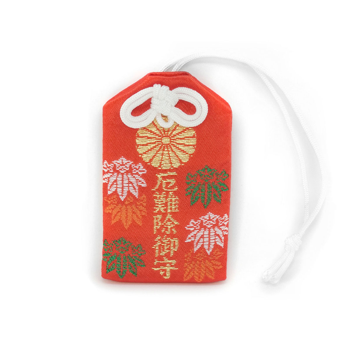 Misfortune Protection Charm (厄除御守), an omamori from Omiya Hachimangu Shrine