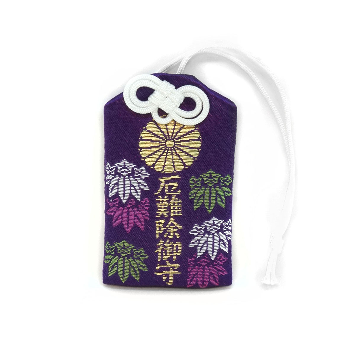 Misfortune Protection Charm, photo 2