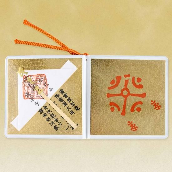 Disaster Protection Charm (災難除守), an omamori from Sensoji Temple