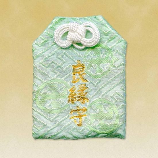 Good Connections Charm (良縁守), an omamori from Sensoji Temple
