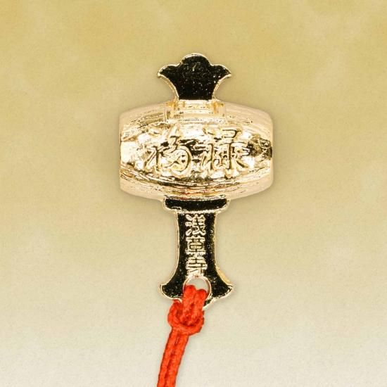 Lucky Mallet Charm (小槌), an omamori from Sensoji Temple