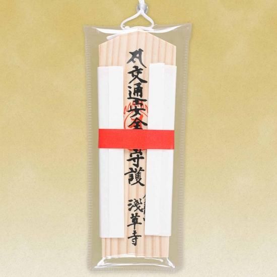 Car Charm (Wooden Plaque, White) (交通安全守/木札(白)), an omamori from Sensoji Temple