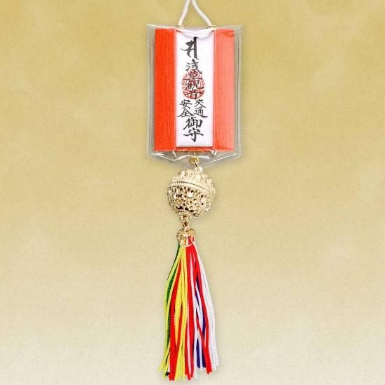 Safe Travel Charm with Bell & Tassel (交通安全守(房付)), an omamori from Sensoji Temple