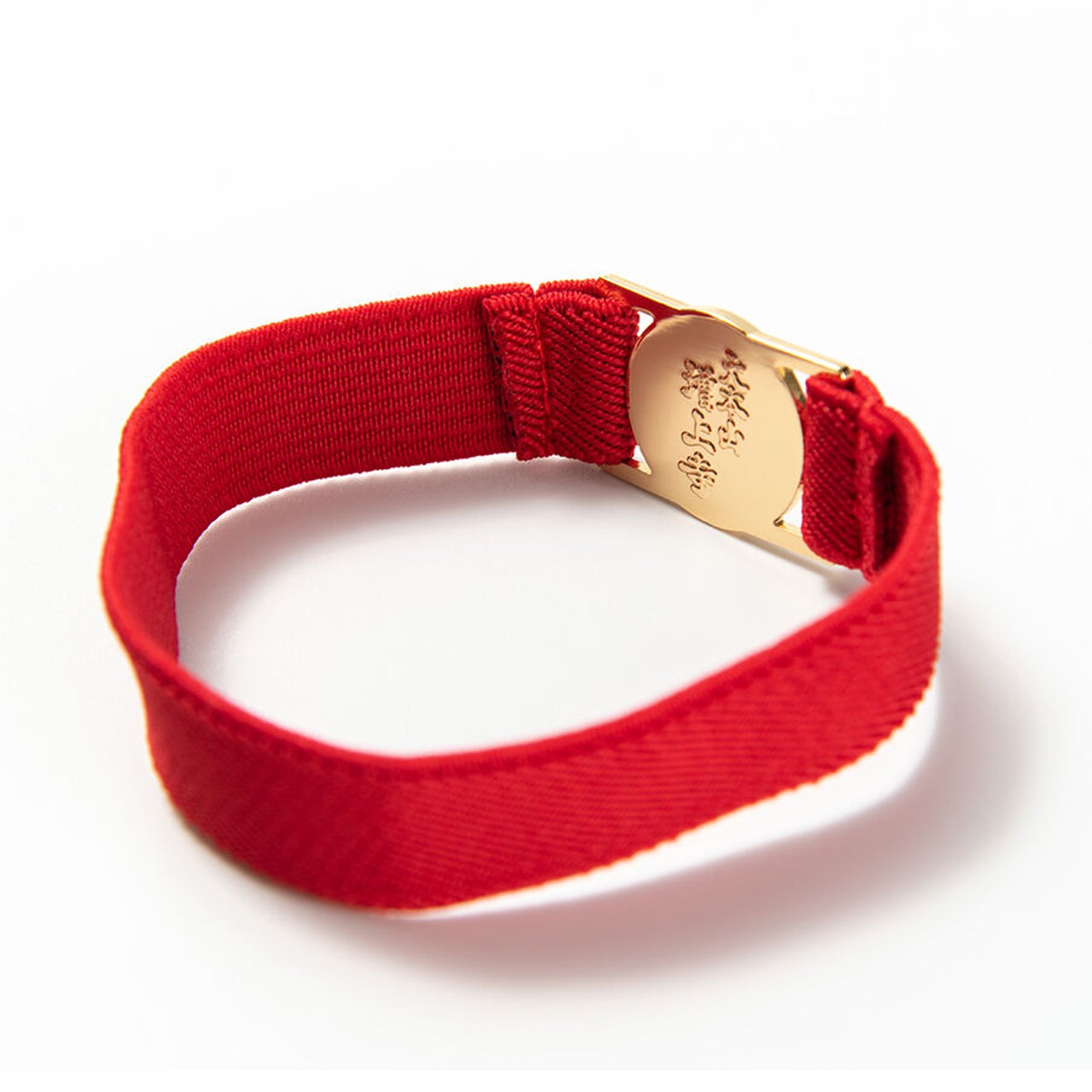 Tokugawa Crest Charm (Band), photo 5