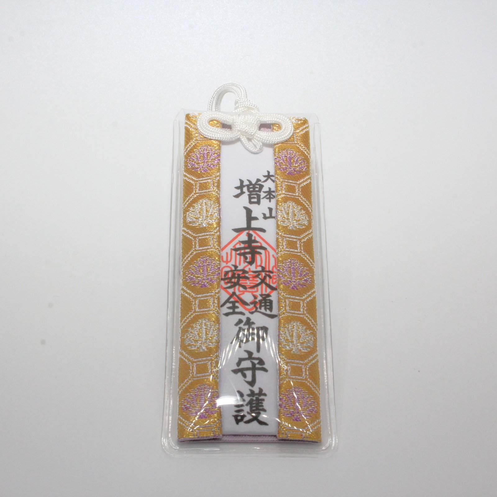 Car Charm (Suction Cup) (交通吸盤御守), an omamori from Zojoji Temple