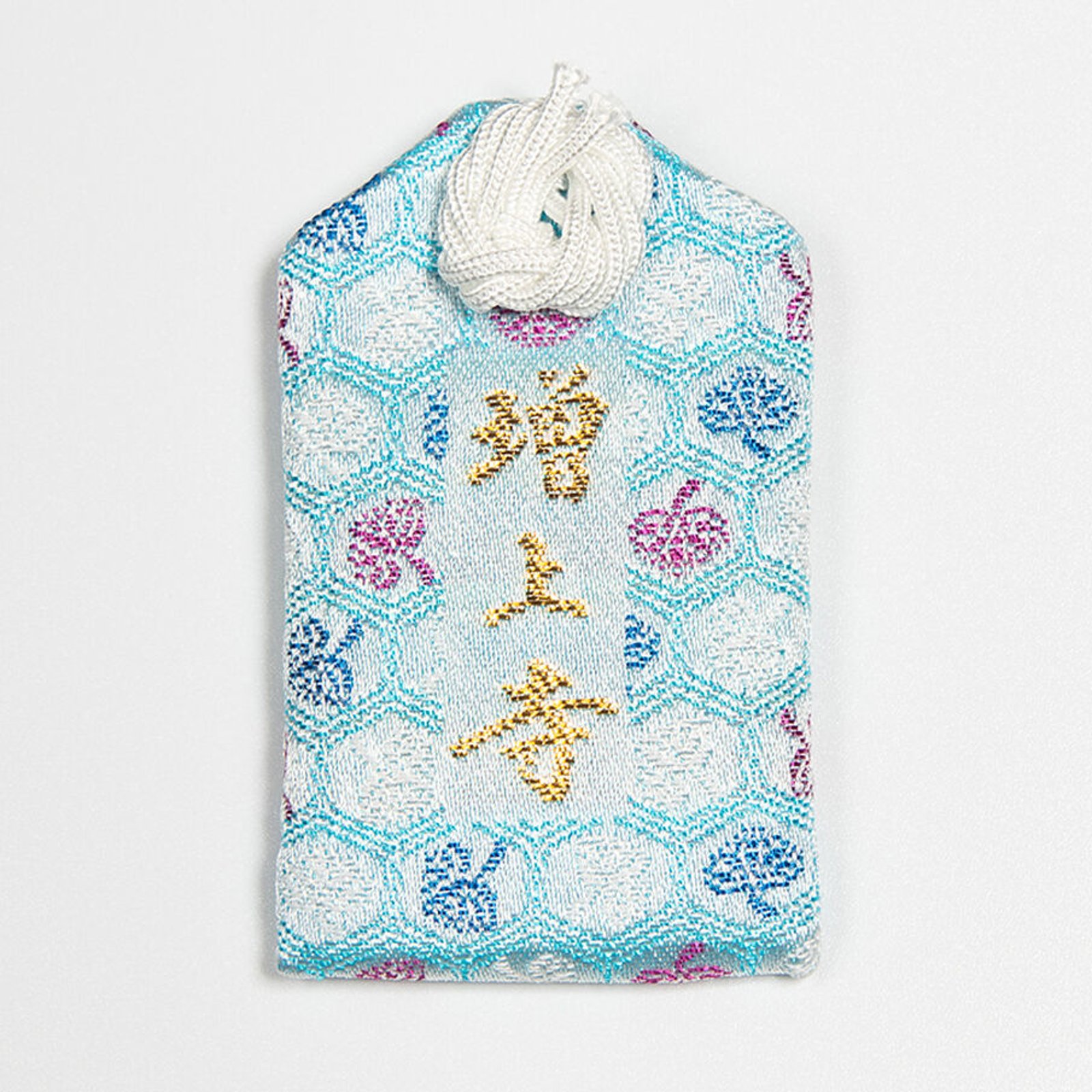 Safe Travel Charm, photo 2