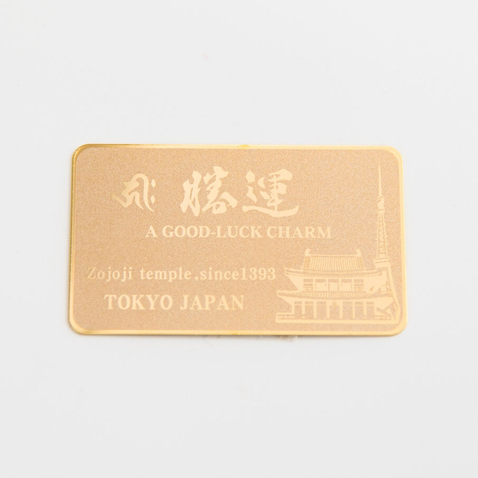 Victory Card Charm (Gold), photo 2