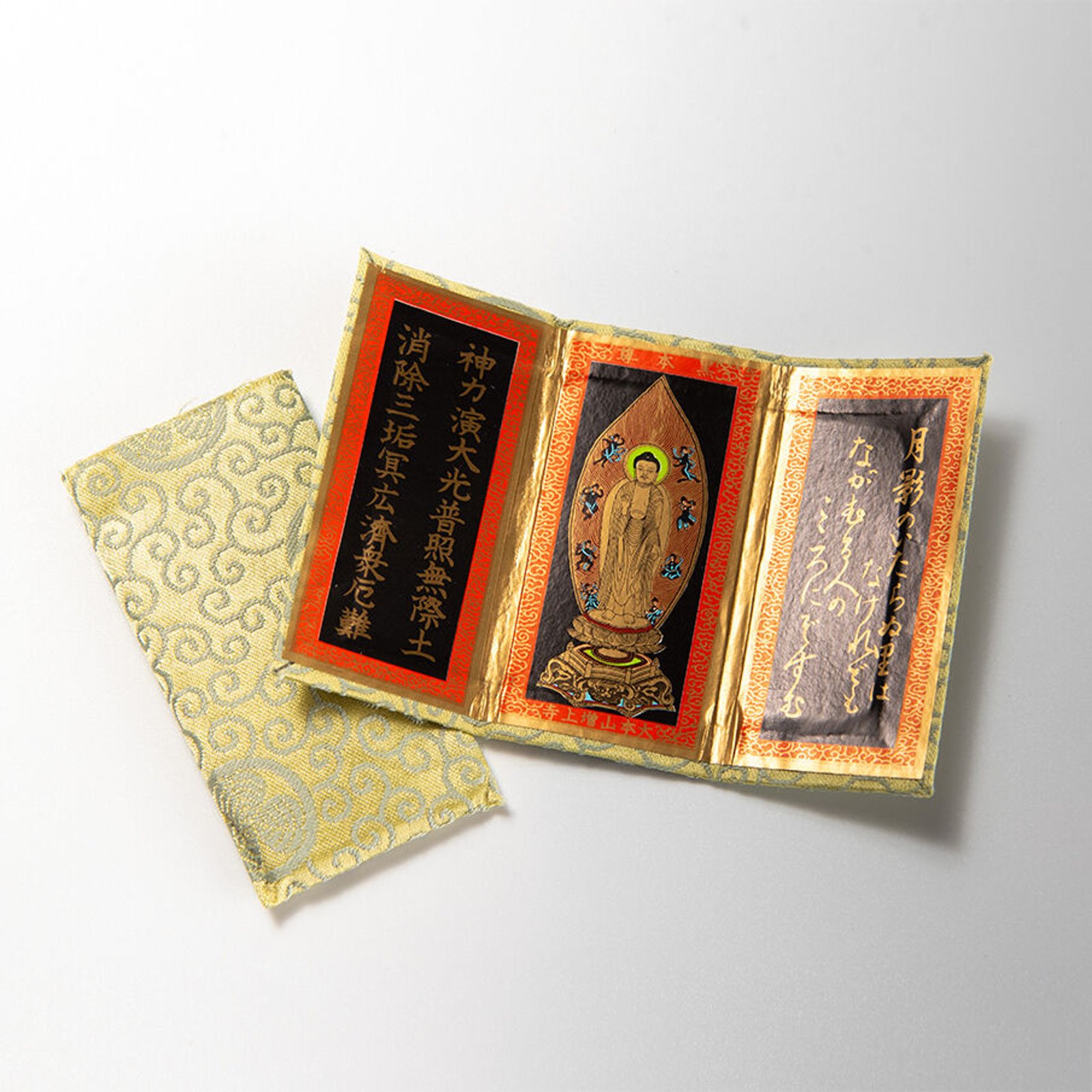 Tri-fold Victory Charm (勝運御守(三つ折)), an omamori from Zojoji Temple