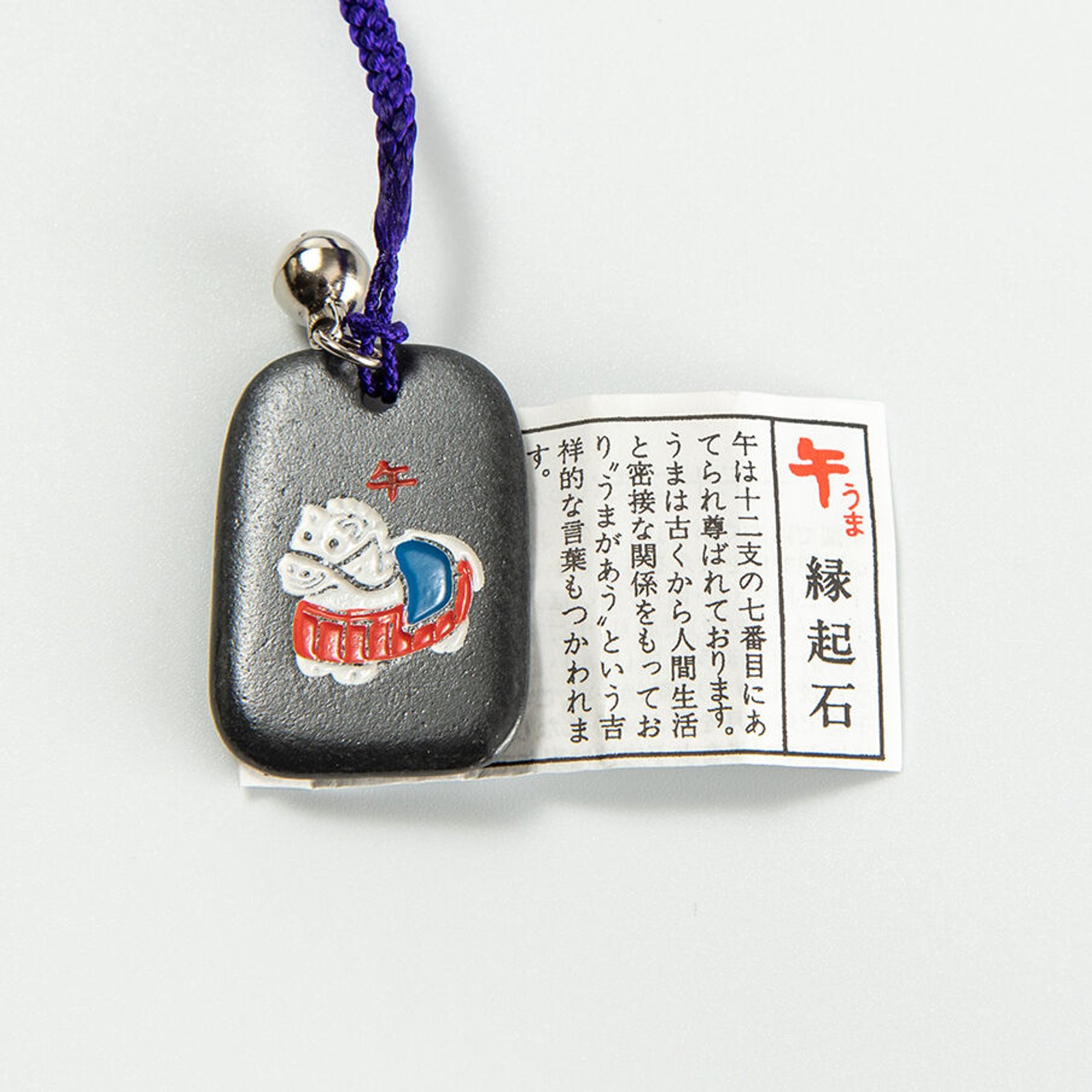 Zodiac Lucky Stone Charm, photo 5