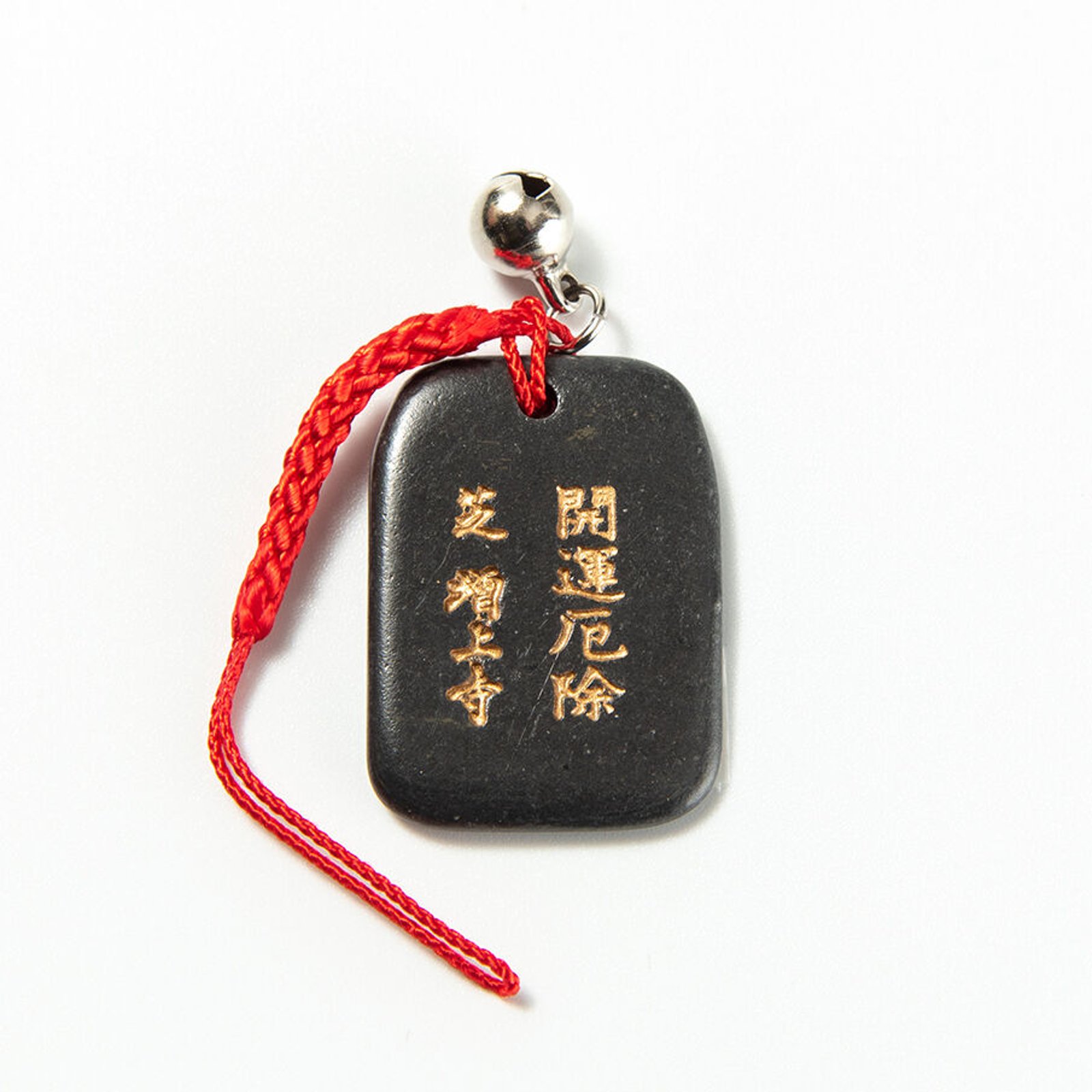 Zodiac Lucky Stone Charm, photo 6