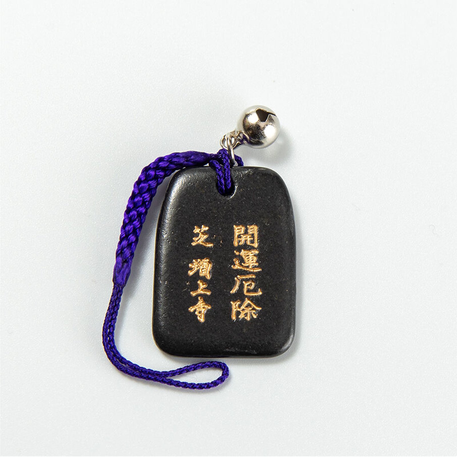 Zodiac Lucky Stone Charm, photo 7
