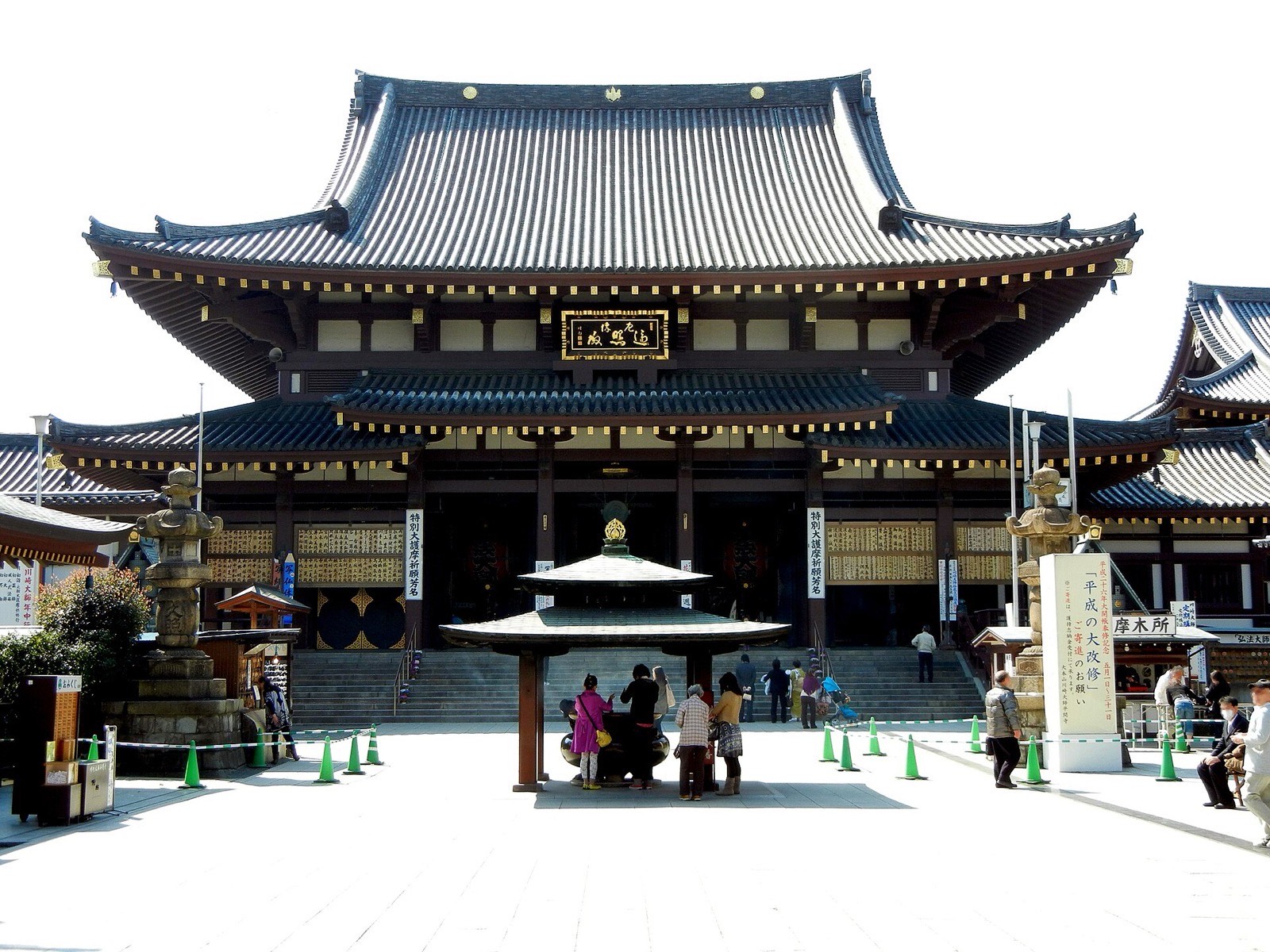 The main hall of Kawasaki Daishi